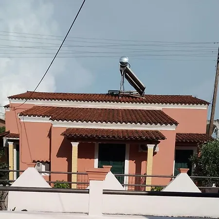 Διαμέρισμα Alexandra Ύψος