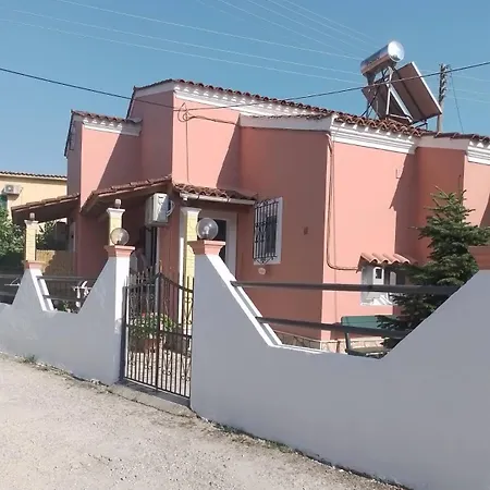 Alexandra Διαμέρισμα *
