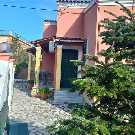 Alexandra شقة إيبسوس